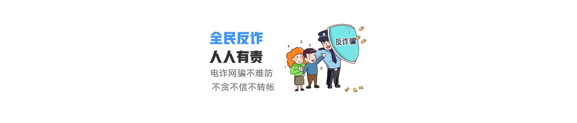 徐水区联通宽带
